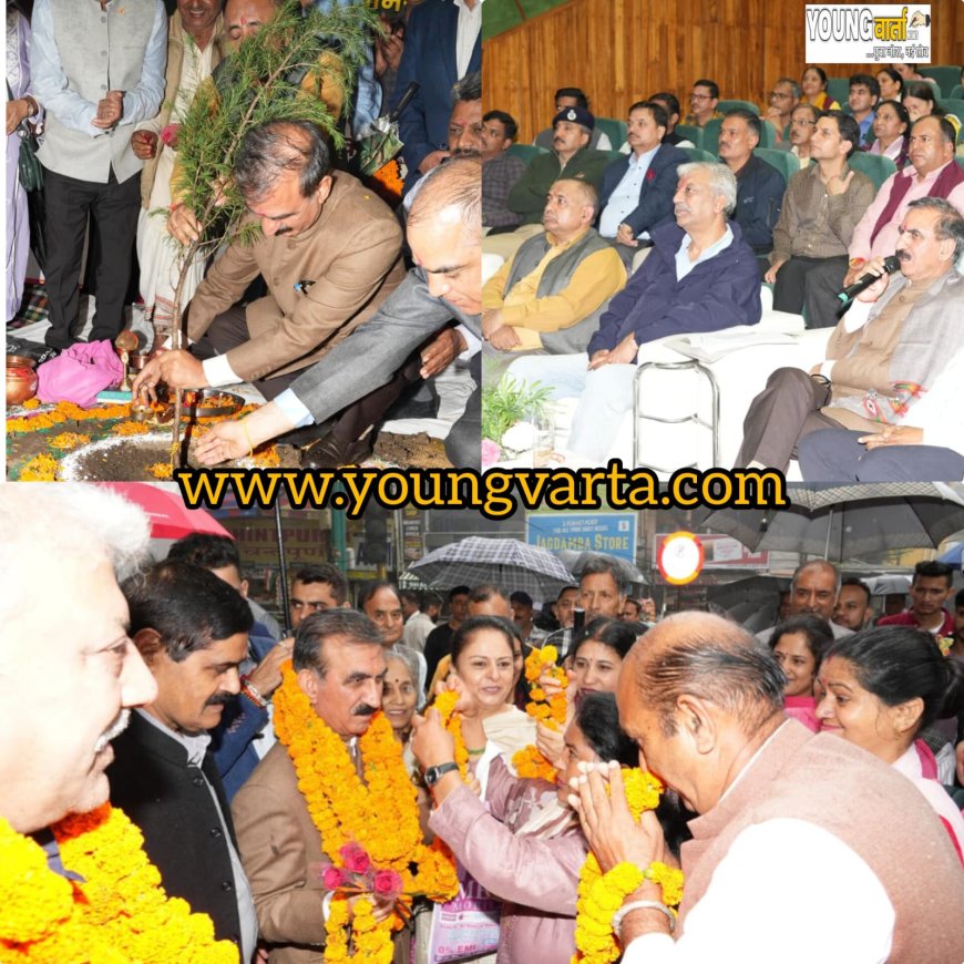 प्राकृतिक सौंदर्य को बचाने व आर्थिक सशक्तिकरण के लिए अनूठी पहल , मुख्यमंत्री ने किया राज्य स्तरीय वन महोत्सव का शुभारम्भ 