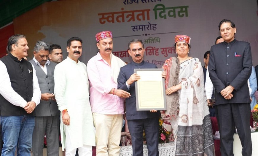 मुख्यमंत्री ने हिम भोग गेहूं का आटा, दलिया और हल्दी उत्पादों को किया लॉन्च