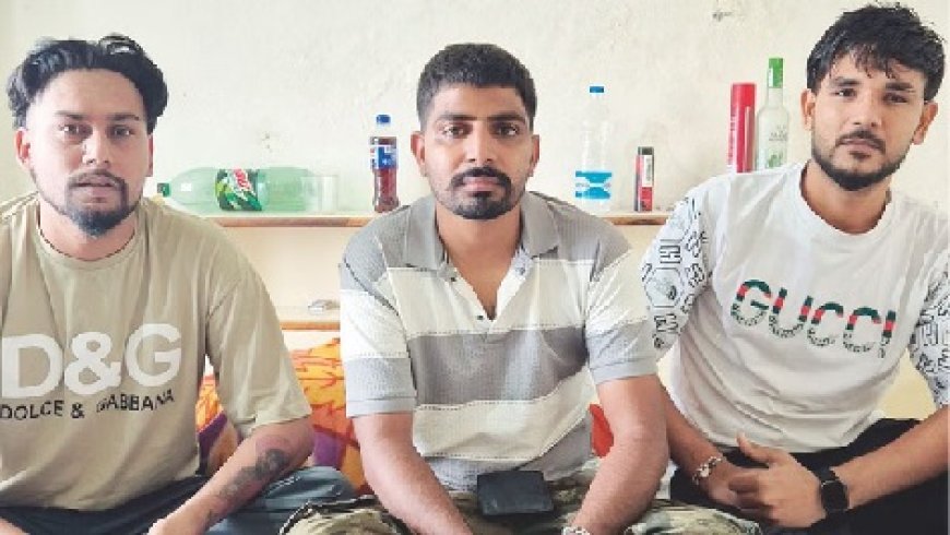 पुलिस ने चिट्टा तस्करी की सूचना पर शिमला के टुटू स्थित एक फ्लैट में दबिश देकर पंजाब के तीन गैंगस्टर गिरफ्तार