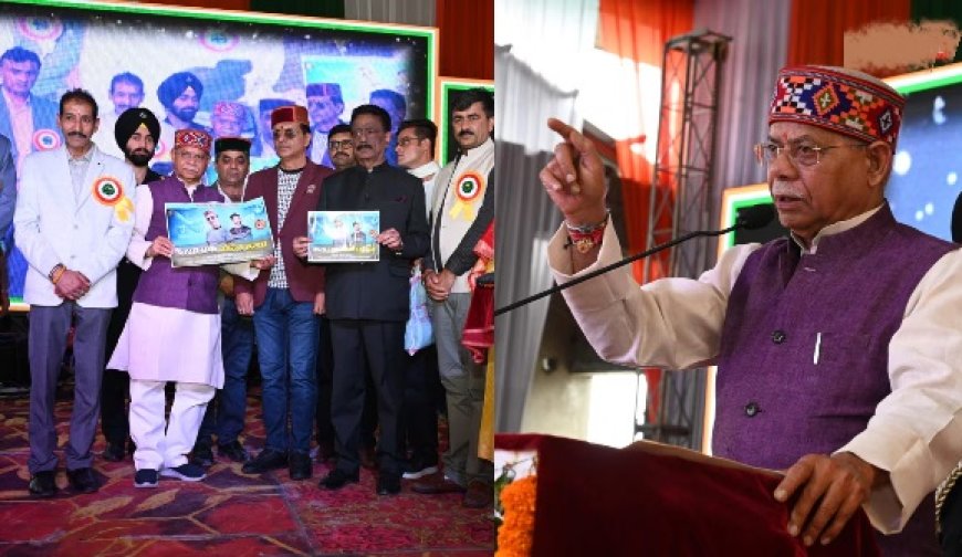 राज्यपाल ने स्वच्छ सर्वेक्षण-2025 में 20 हजार से कम आबादी वाले शहरों की श्रेणी में प्रथम स्थान प्राप्त करने पर ठियोग को दी बधाई