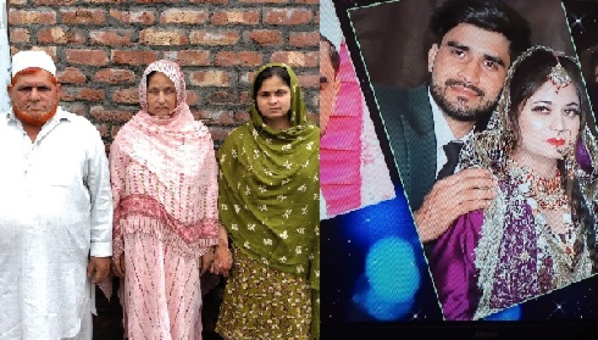मुख्यमंत्री शगुन योजना बन रही बेटियों के विवाह में खुशियों का आधार