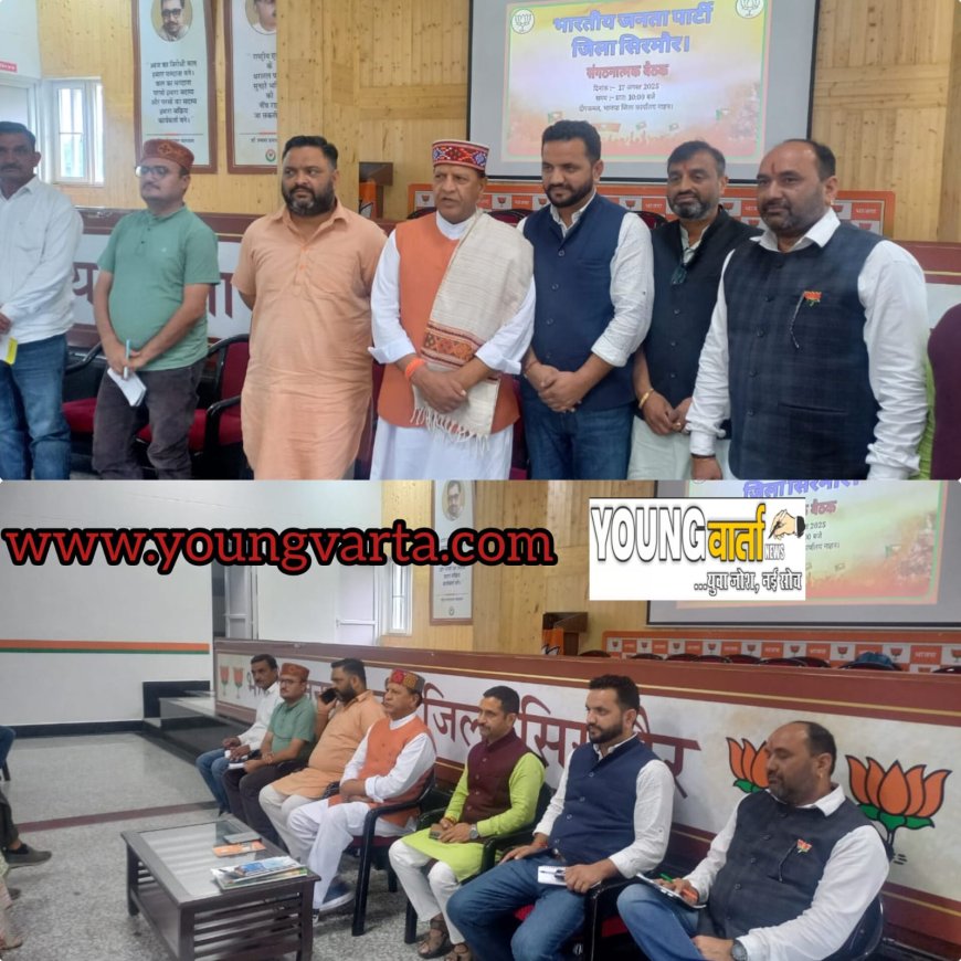 हिमाचल की 28 लाख से अधिक बहनें आज भी कर रही हैं 1500 रुपये इंतजार : डा. बिन्दल