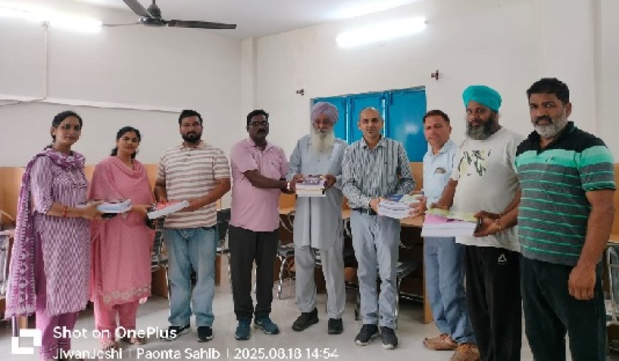 ग्राम पंचायत बहराल ने स्थानीय विद्यालय बहराल में सामुदायिक पुस्तकालय का किया शुभारंभ 