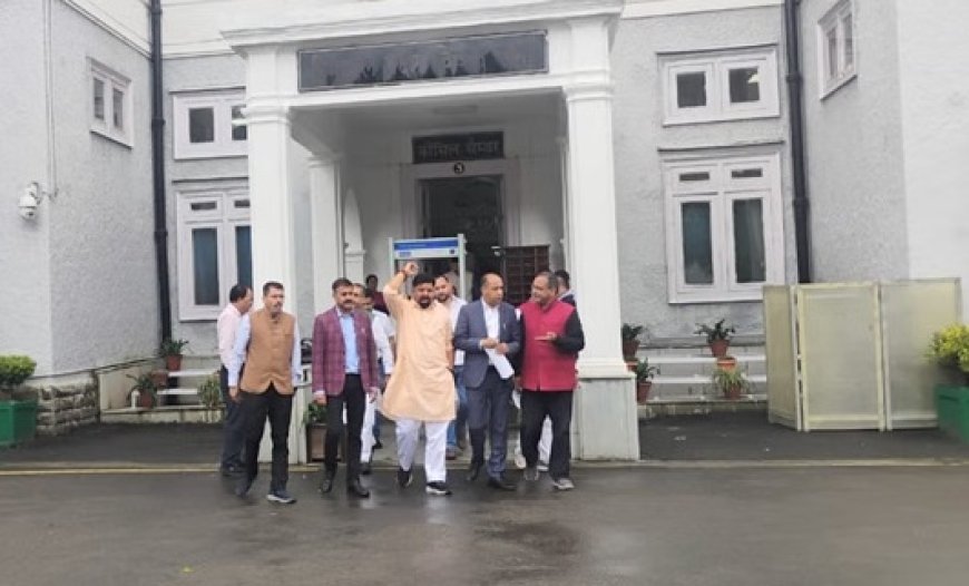 मानसून सत्र के दूसरे दिन विपक्ष का हिमकेयर के मुद्दे पर हंगामे के बाद वॉकआउट