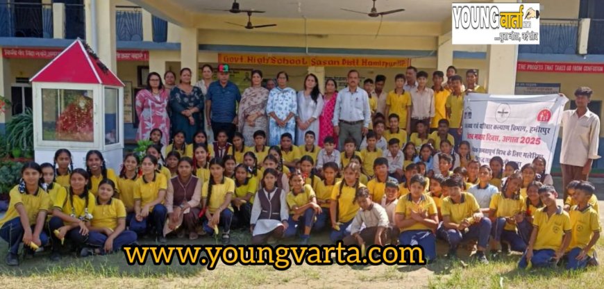 सासन स्कूल में बताए मच्छरों से बचाव के उपाय , स्वास्थ्य विभाग ने आयोजित किया जागरुकता कार्यक्रम