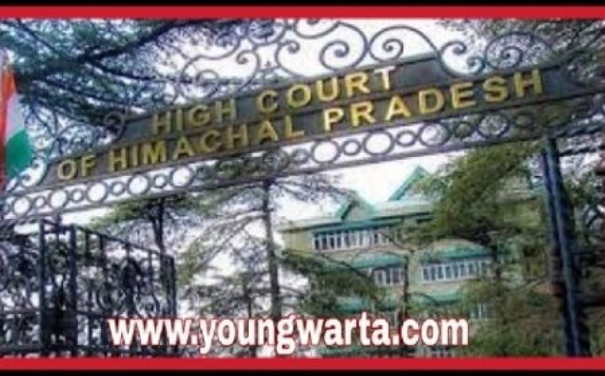 हिमाचल प्रदेश हाईकोर्ट ने नारकंडा में सीवरेज ट्रीटमेंट प्लांट के ओवरफ्लो होने पर लिया संज्ञान