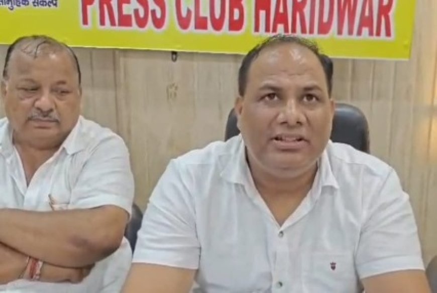 कांग्रेस कार्यकर्ताओं ने सरकार के खिलाफ किया प्रदर्शन
