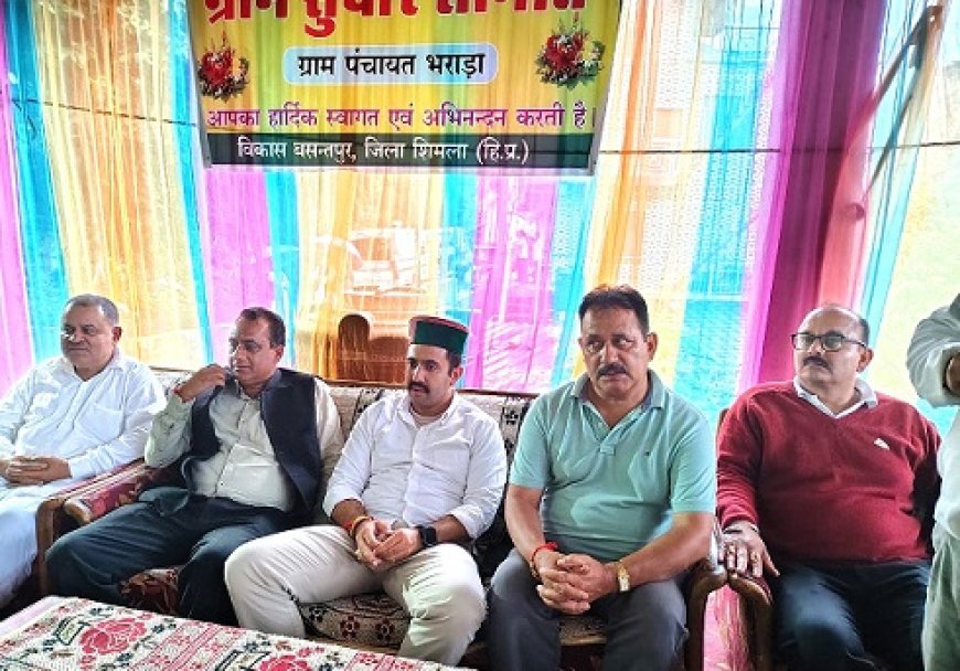 लोक निर्माण मंत्री ने घढेरी में राजीव गांधी वन संवर्धन योजना के तहत किया पौधारोपण