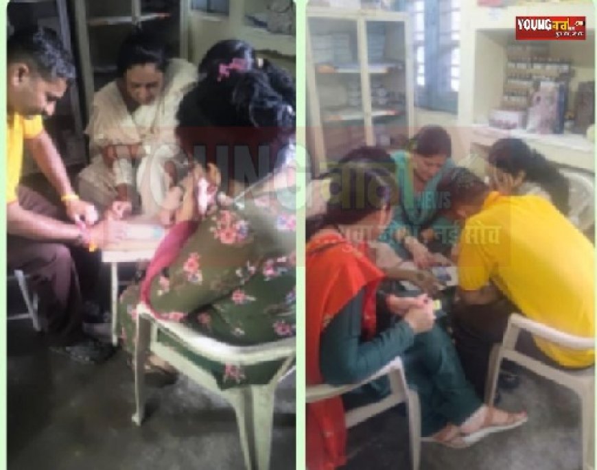 अस्पताल के कर्मचारी लुडो खेलने में मस्त, स्वास्थ्य सेवाएं राम भरोसे, फ़ोटो हुई वायरल