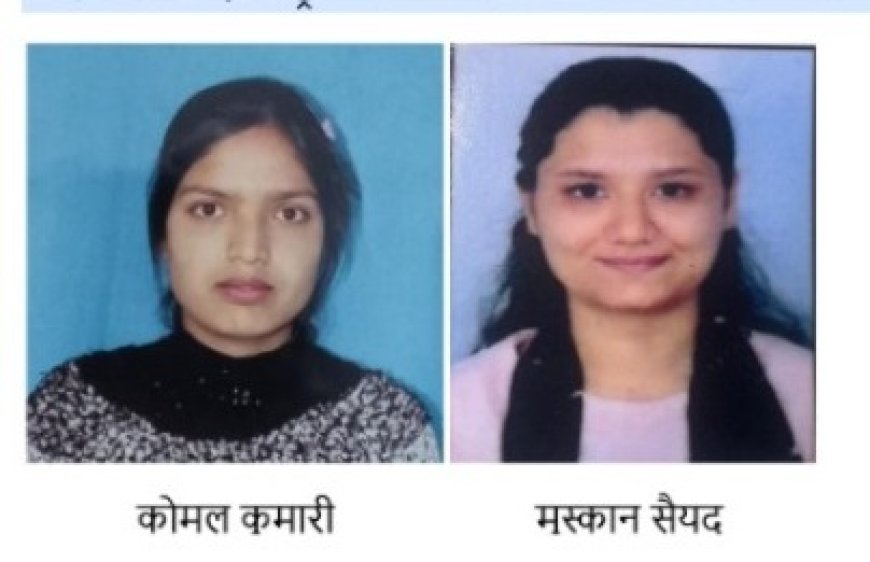 हिमालयन इंस्टिट्यूट ऑफ फार्मेसी, काला-अंब के छात्रों ने उत्कृष्ट प्रदर्शन कर संस्थान का नाम किया रोशन
