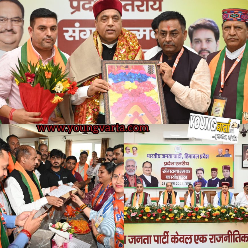 आपदा में गंभीर नहीं है सुक्खू सरकार , अनर्गल बातों से प्रभावितों को नहीं मिलती राहत : जयराम ठाकुर