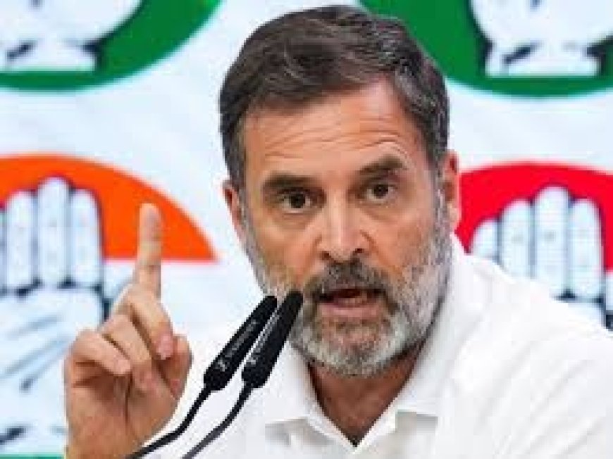 मुख्य चुनाव आयोग के चयन में विपक्ष के नेता की बात नहीं सुनते प्रधानमंत्री , राहुल गांधी ने लगाए आरोप  