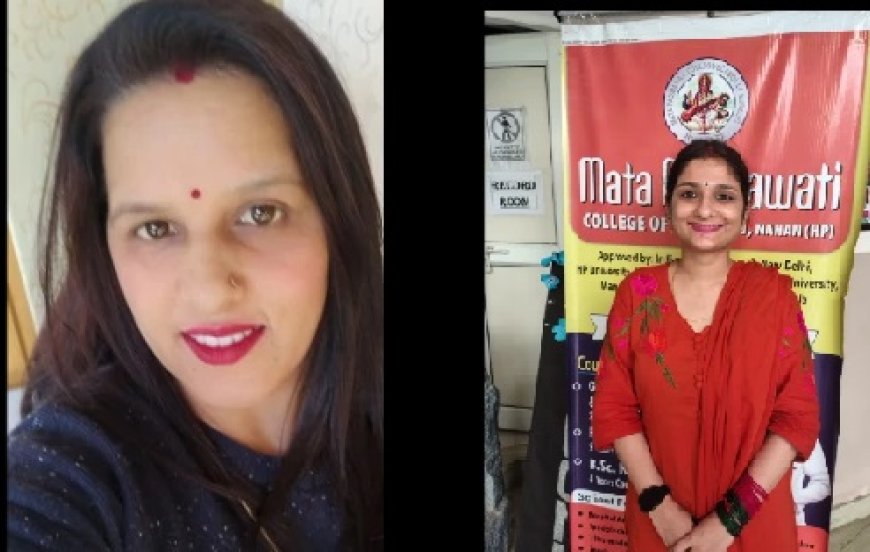 माता पद्मावती कॉलेज ऑफ नर्सिंग नाहन की दो छात्राओं का CHO के सरकारी पद पर चयन