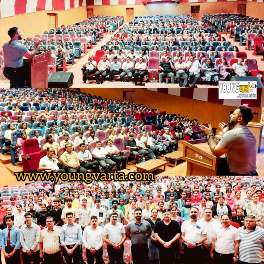 कड़ी मेहनत के साथ धैर्य , दृढ़ता और निरंतरता ही सफलता की असली चाबी , उपायुक्त ने छात्रों को दिए कामयाबी के मंत्र