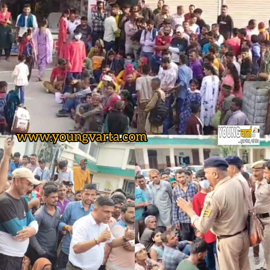ददाहू अस्पताल से सामने प्रदर्शन करने वाले रोगियों के तीमारदारों के खिलाफ एफआईआर दर्ज