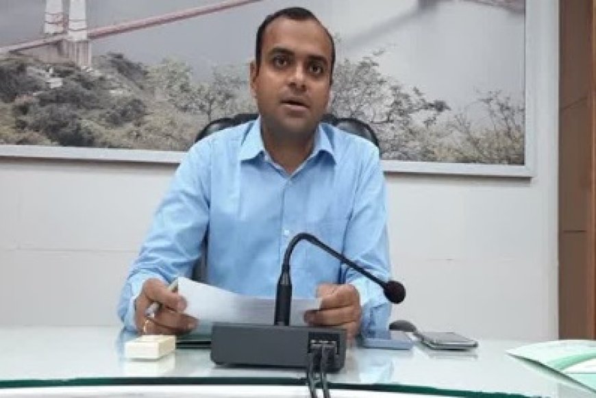  जनपद अंतर्गत जिन क्षेत्रों में जल भराव का से जल निकासी का संबंधित अधिकारी करे त्वरित कार्यवाही  : जिलाधिकारी