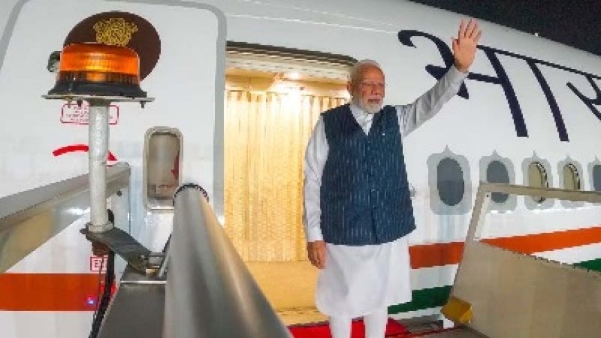 प्रधानमंत्री नरेन्द्र मोदी जापान की दो दिवसीय सफल यात्रा के समापन पर पीएम चीन के लिए रवाना