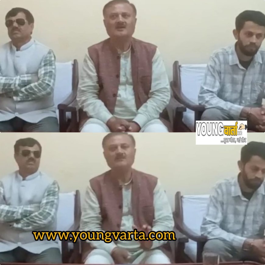 अस्पताल की दुर्दशा को लेकर प्रदर्शन करने वाले लोगों पर विधायक के कहने पर दर्ज हुई एफआईआर : नारायण सिंह