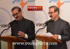 धारा-118 की बंदिशें आसान करेगी राज्य सरकार , सीएम ने कैबिनेट में प्रेजेंटेशन के बाद अफसरों को दिया काम