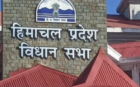 हिमाचल प्रदेश विधानसभा के मानसून सत्र का 11वां दिन,आज दोपहर दो बजे से शुरू होगा सत्र