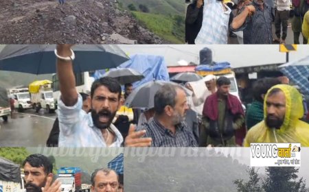 नेशनल हाईवे पर उद्योग मंत्री हर्षवर्धन चौहान के खिलाफ वाहन चालकों ने खोला मोर्चा , लगाए मुर्दाबाद के नारे 