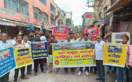 विकास के नाम पर बाजारों को उजाड़ने व हरिद्वार शहर के हृदय स्थल बस अड्डे को निर्जन स्थान पर ले जाने का विरोध