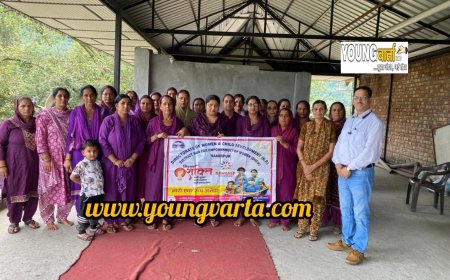 दस दिवसीय विशेष अभियान के तहत महिलाओं को दी सरकारी योजनाओं की जानकारी 