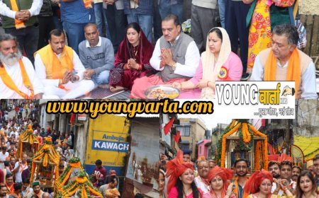 तीन दिवसीय राज्य स्तरीय वामन द्वादशी मेला आरंभ , उपायुक्त सिरमौर प्रियंका वर्मा ने किया विधिवत शुभारंभ