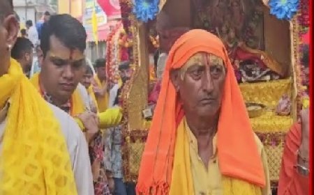 ऐतिहासिक शहर में वामन द्वादशी पर निकली भव्य शोभा यात्रा,दशकों से मनाया जा रहा वामन उत्सव