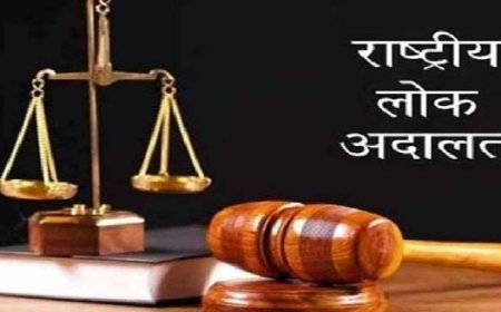 सोलन, कंडाघाट, अर्की, कसौली व नालागढ़ न्यायालय परिसर में 13 सितंबर को राष्ट्रीय लोक अदालत का होगा आयोजन 