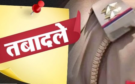 प्रदेश सरकार ने पुलिस विभाग में 12 एचपीएस अधिकारियों के तबादले और नियुक्ति आदेश किये जारी