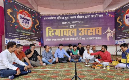 हिमाचल उत्सव का आगाज परंपरागत पूजा-अर्चना से, पहले दिन पहुंचेगी सितारों की चमक