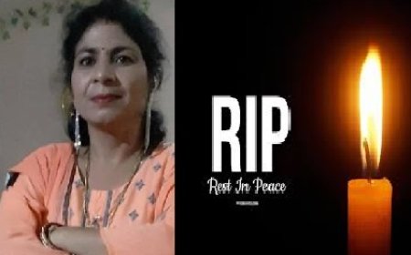 रा. व. मा. वि गागल शिकोर की प्रवक्ता ममता पँवार का लम्बी बीमारी के चलते निधन, शिक्षा जगत को बड़ी क्षति