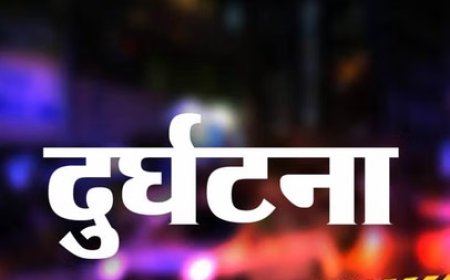 कोटखाई क्षेत्र में पिकअप दुर्घटनाग्रस्त,हादसे में पांच लोगों की माैत जबकि दो घायल