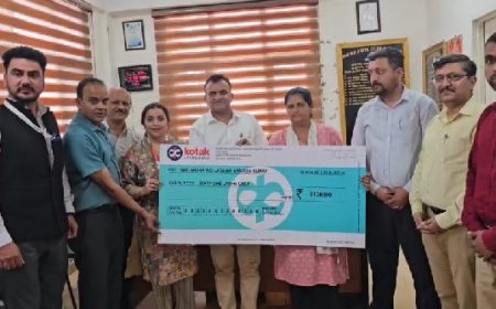 विधवा महिला के लिए मददगार बनी राज्य सहकारी बैंक की योजना, योजना के तहत 61 लाख रुपए का मिला इंश्योरेंस