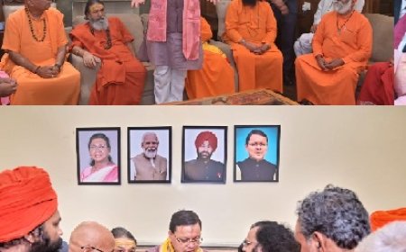 अखाड़ा परिषद ने आपदा राहत में निभाई अग्रणी भूमिका, सीएम पुष्कर सिंह धामी ने संत समाज के योगदान का किया अभिनंदन 