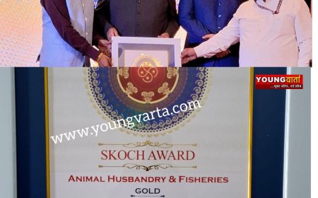 मत्स्य पालन विभाग को गोल्डन माहशीर के संरक्षण के लिए मिला प्रतिष्ठित स्कॉच गोल्ड अवॉर्ड