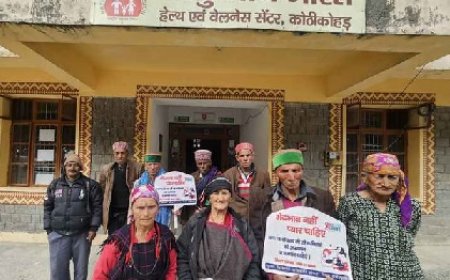 स्वस्थ नारी सशक्त परिवार अभियान में मिली उपलब्धि निक्षय मित्र बनाने में प्रदेशभर में अव्वल रहा जिला कांगड़ा  