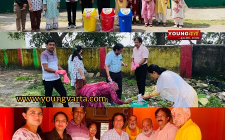 एलआईसी की नाहन शाखा ने चलाया विशेष स्वच्छता अभियान , मॉडल स्कूल में बांटे डस्टबिन