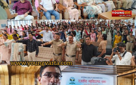 सकारात्मक सोच ही उज्ज्वल भविष्य का आधार , नशे से दूरी बनाए रखें युवा : उपायुक्त