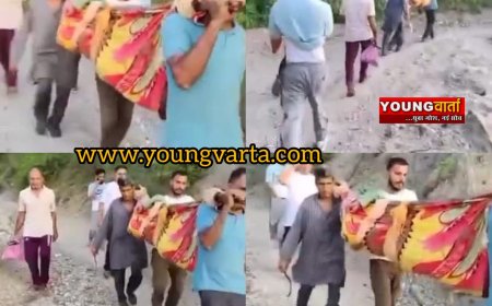 बांस के डंडों पर सुक्खू सरकार , ग्रमीणीं ने कंधों पर उठा महिला को पहुंचाया अस्पताल , पांवटा में खुली विकास की पोल