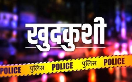 कुल्लू में व्यक्ति ने पिस्तौल से गोली मारकर की खुदकुशी