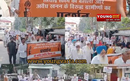 अवैध खनन और स्टोन क्रेशर के विरोध में ग्रामीणों ने किया आक्रोश प्रदर्शन , समाधान ना हुआ तो उग्र होगा आंदोलन