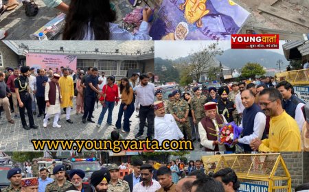 विकसित भारत के रंग कला के संग कार्यक्रम में पहुंचे जयराम बोले , हिमाचल आते ही मुख्यमंत्री ने खोल दी झूठ की गठरी