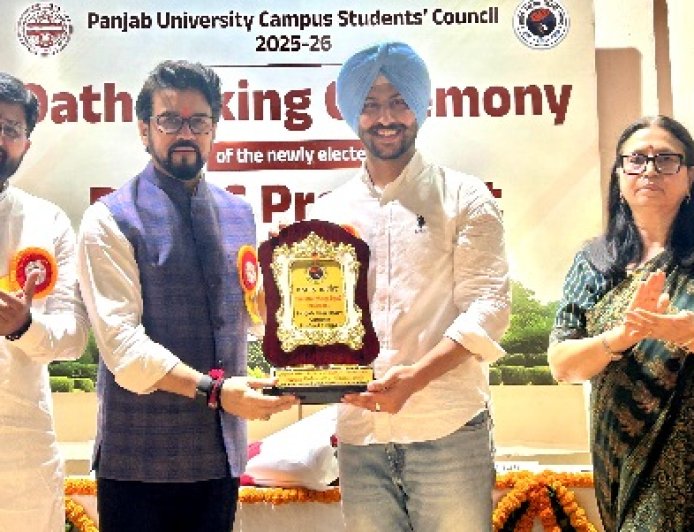 पंजाब यूनिवर्सिटी में फिर लहराया राष्ट्रवाद का परचम, राष्ट्र निर्माण के साथ चरित्र निर्माण का भी हो रहा कार्य : अनुराग सिंह ठाकुर