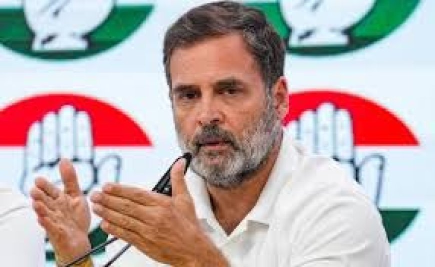 वोट चोरी का अभी तो सिर्फ एटम बम है, अगला खुलासा हाइड्रोजन बम से काम नहीं होगा :  राहुल गांधी 