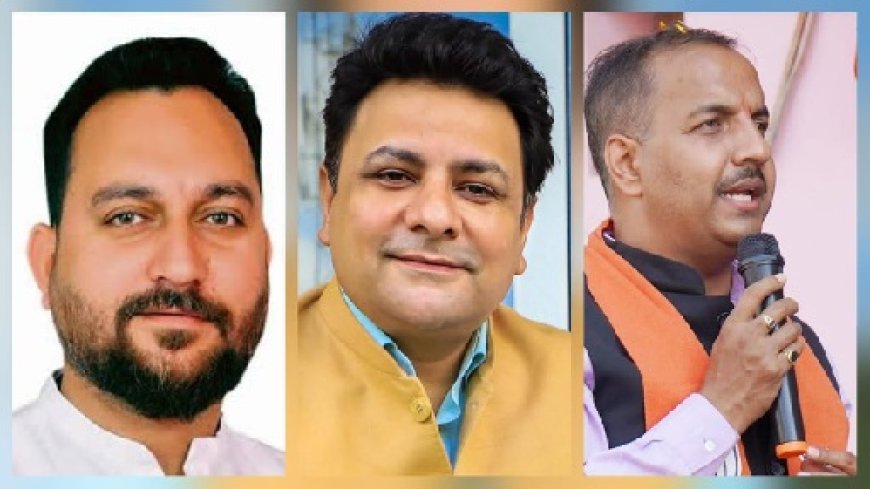 देहरा उपचुनाव में 'कैश फॉर वोट' का मामला, विपक्षी विधायकों ने सदन में जानकारी छिपाने के लिए प्रश्न हटाने के लगाए आरोप 