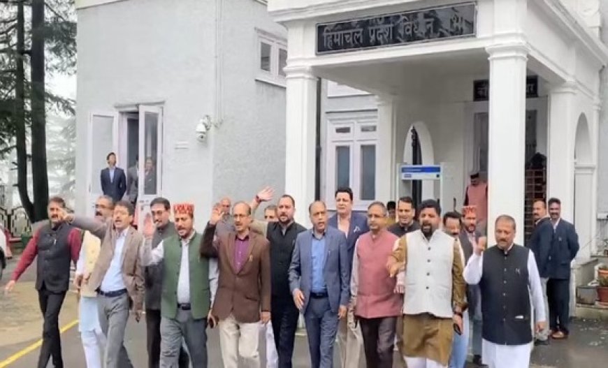 मॉनसून सत्र के अंतिम दिन भी सदन में हंगामा, विपक्ष का सदन से वॉकआउट