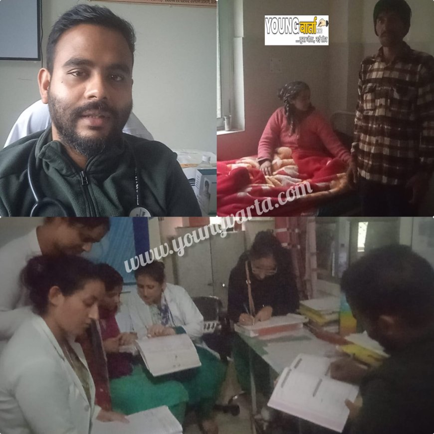 12 किलोमीटर चारपाई पर उठाकर गर्भवती महिला को पहुंचाया अस्पताल , बारिश के चलते अधिकतर सड़कें बंद 