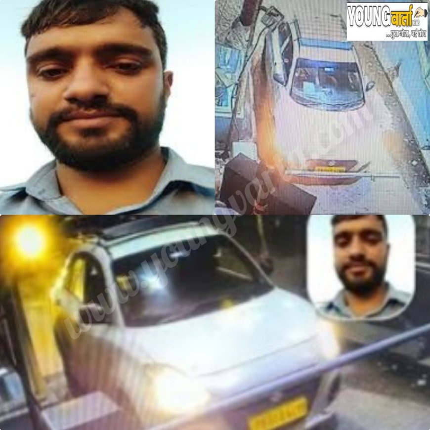 चंडीगढ़ से लापता हिमाचल के टैक्सी चालक की जैश-ए-मोहम्मद के तीन आतंकियों ने की हत्या , तीनों गिरफ्तार